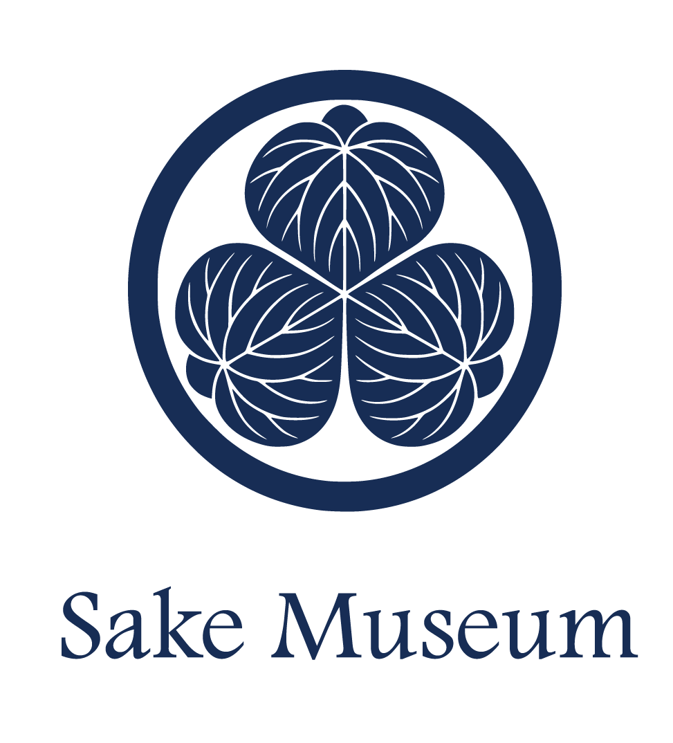 IN Sake Musuem Logo in Cafe menu page