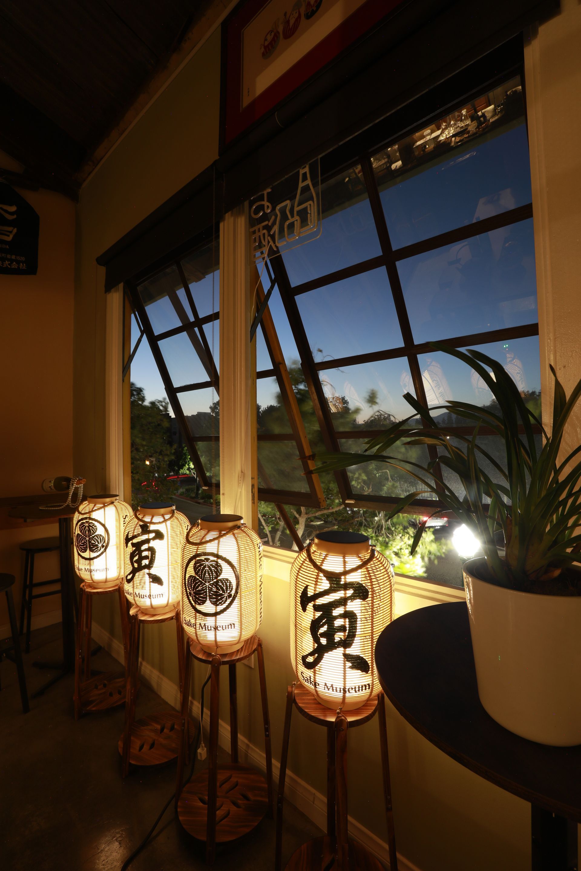 IN Sake Museum lanturn guide