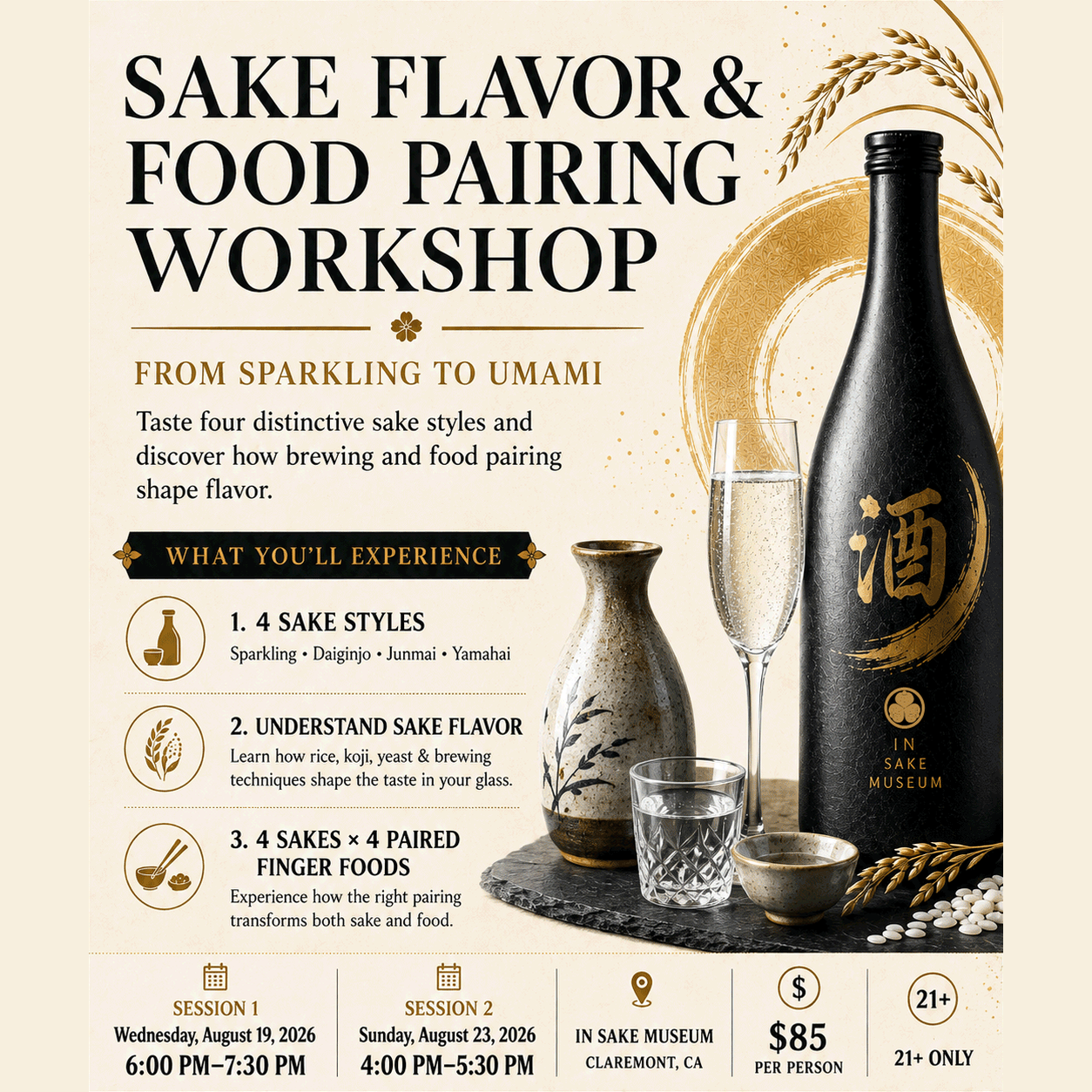 Poster for International Kikisake-shi with gold and navy design, event details, and QR code
