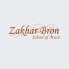 The logo for zakhar bron school of music is on a white background.