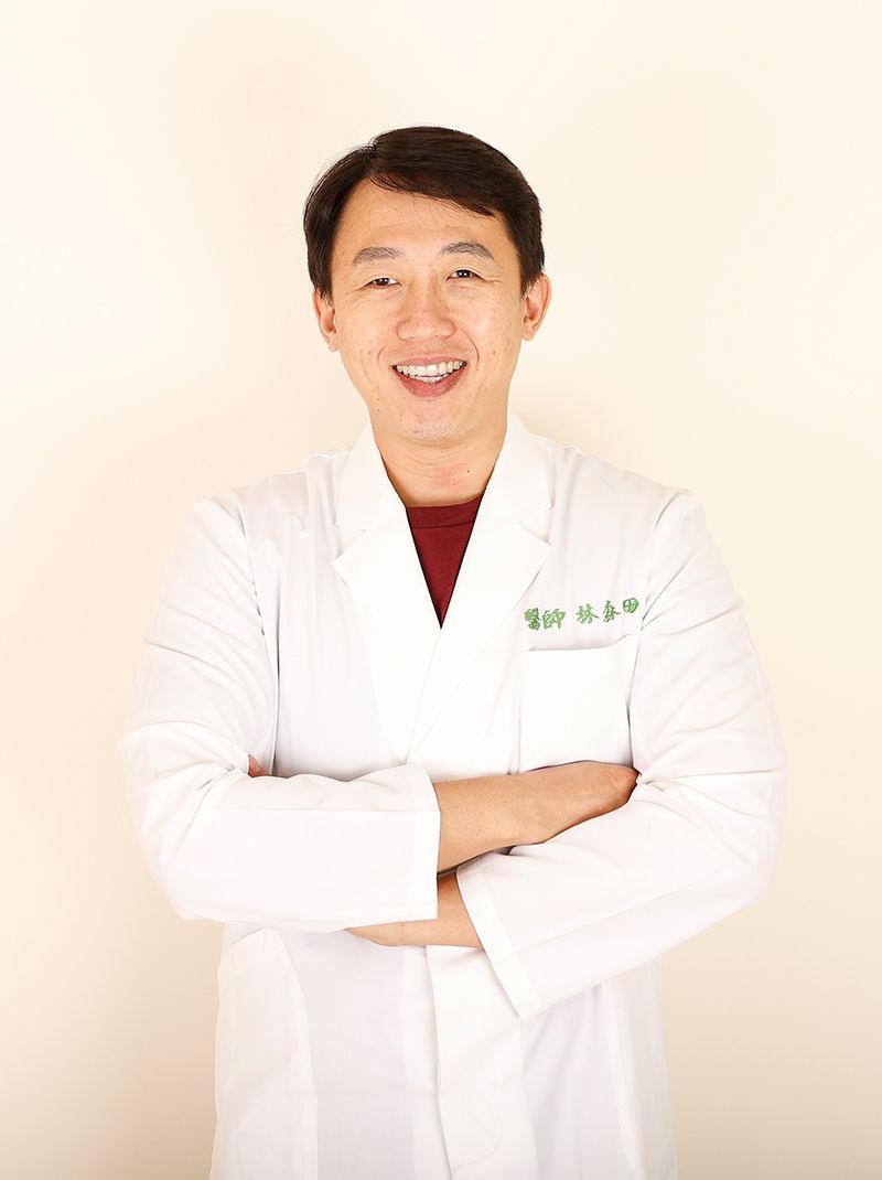 林森田醫師