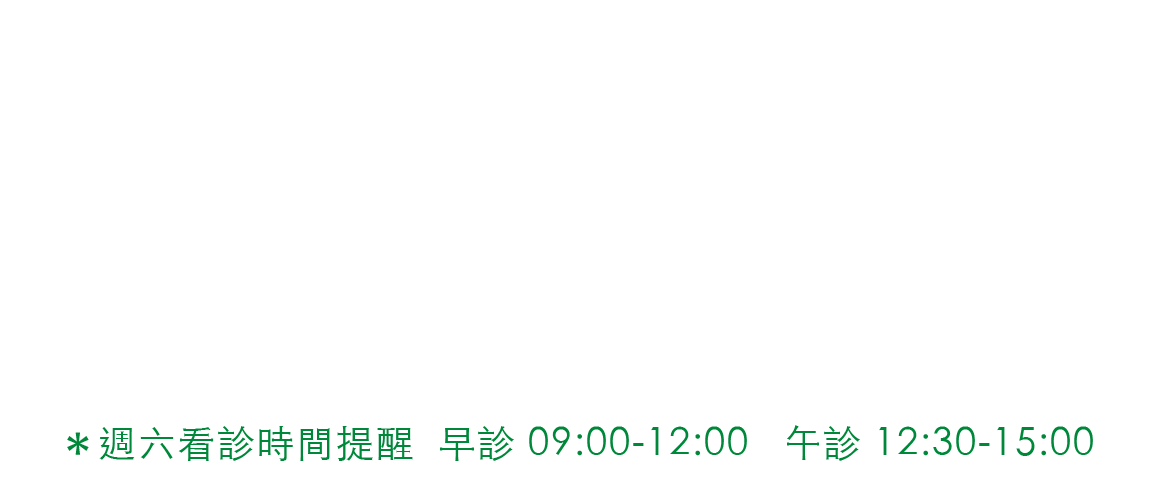A white background with chinese writing on it