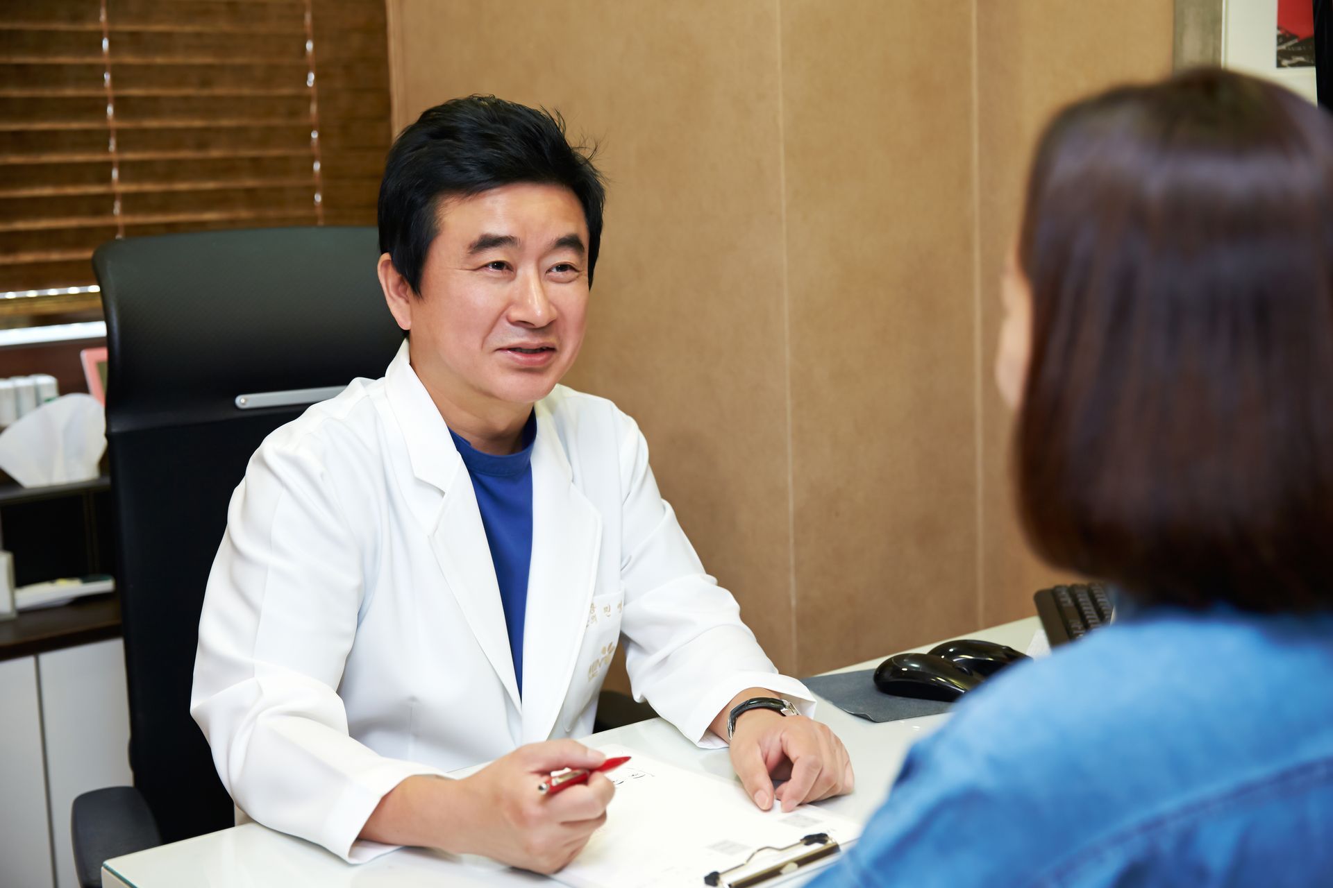 Inside MIN Clinic, Cheongdam-dong, Gangnam