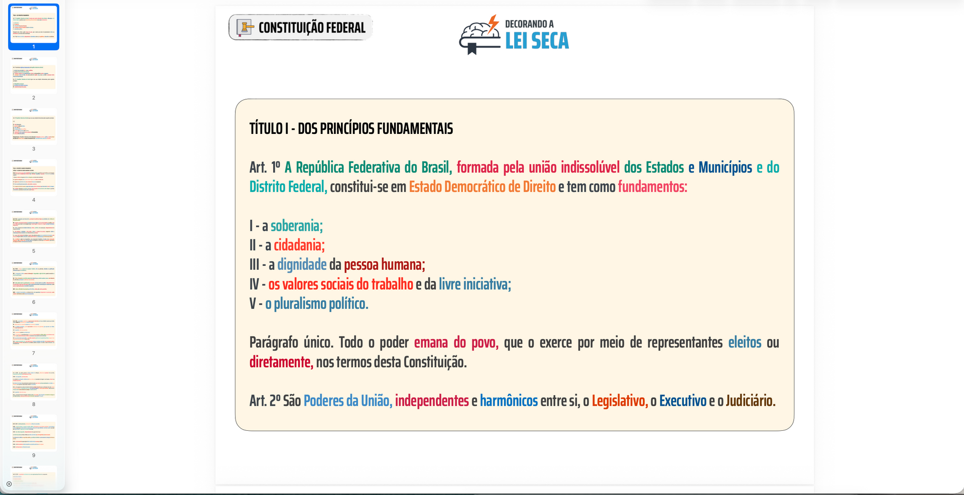 Flash Cards no computador