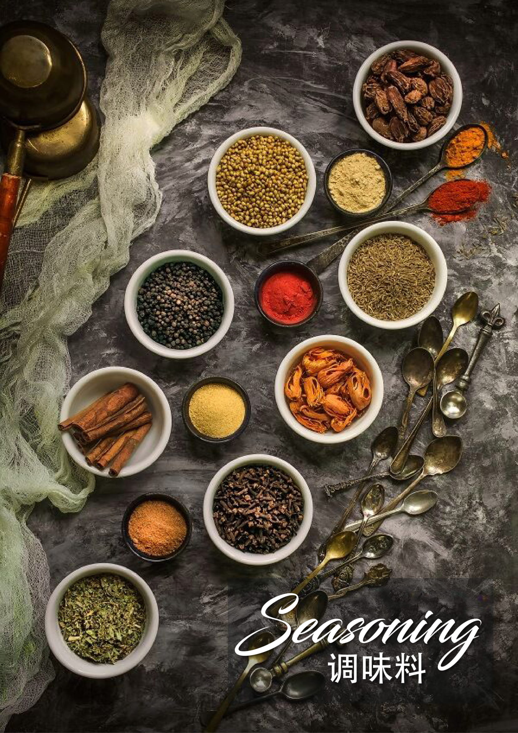 Seasoning Supplier Malaysia Standard Food Solutions