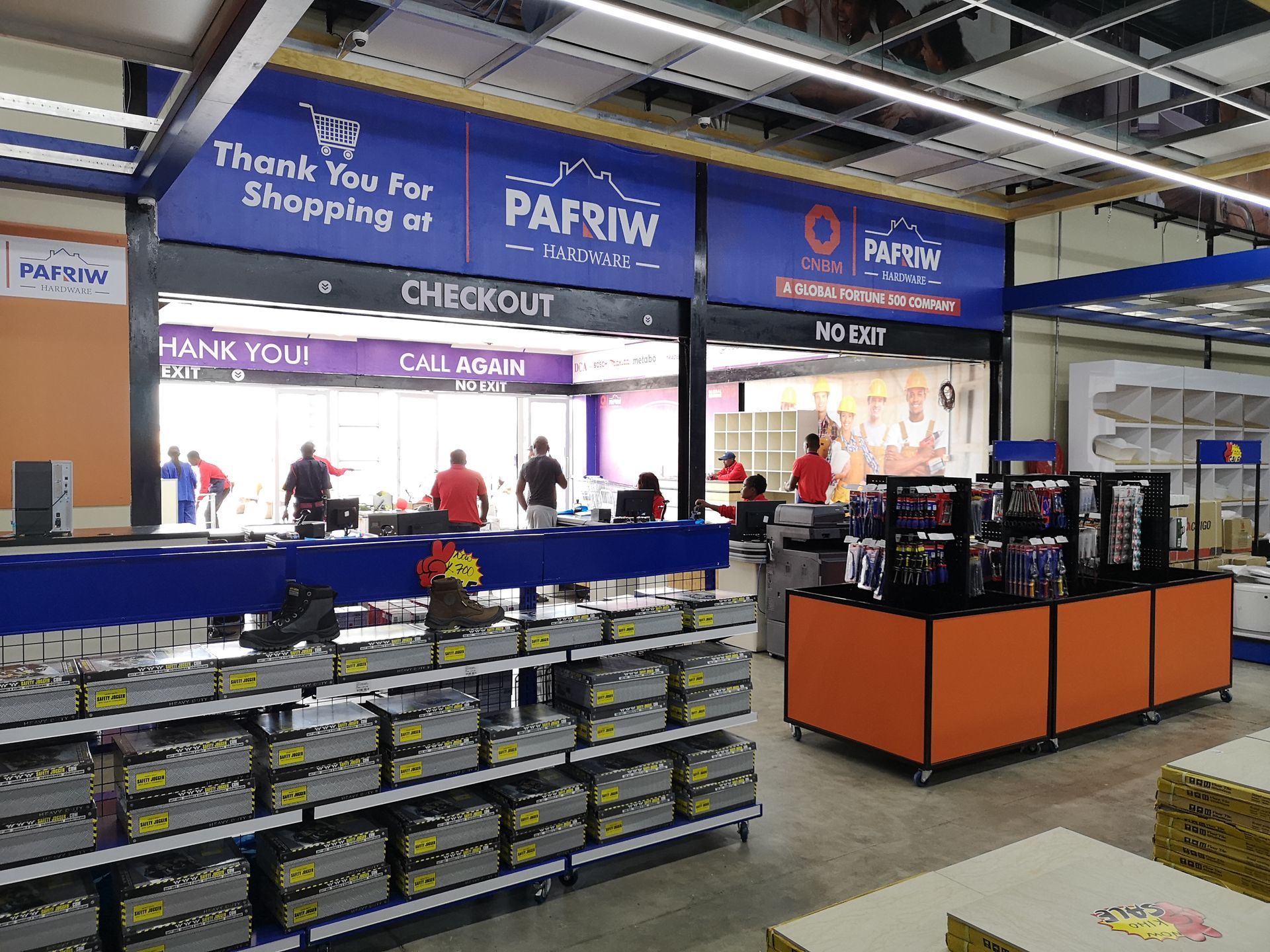 Store layout 1