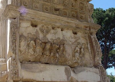Arch of Titus