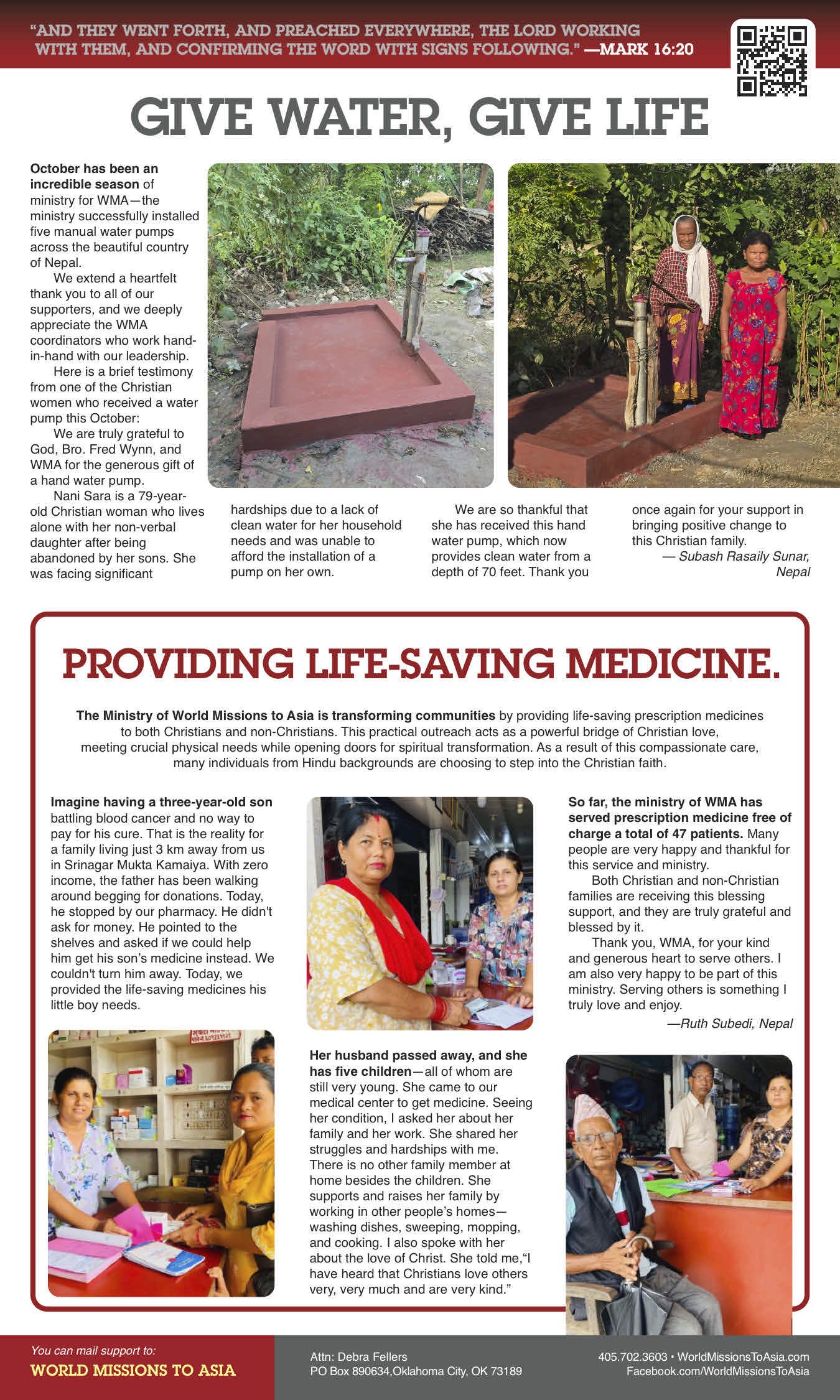 Poster with photos and text: “Give Water, Give Life” and “Providing Life-Saving Medicine.”