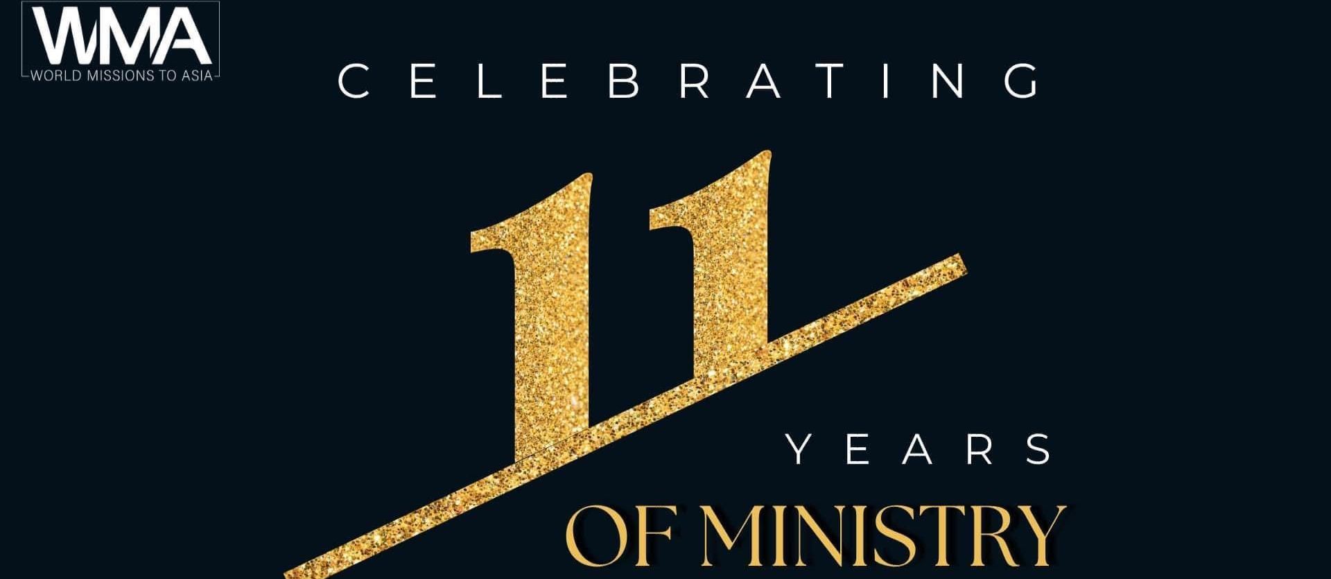 A logo for celebrating 11 years of ministry