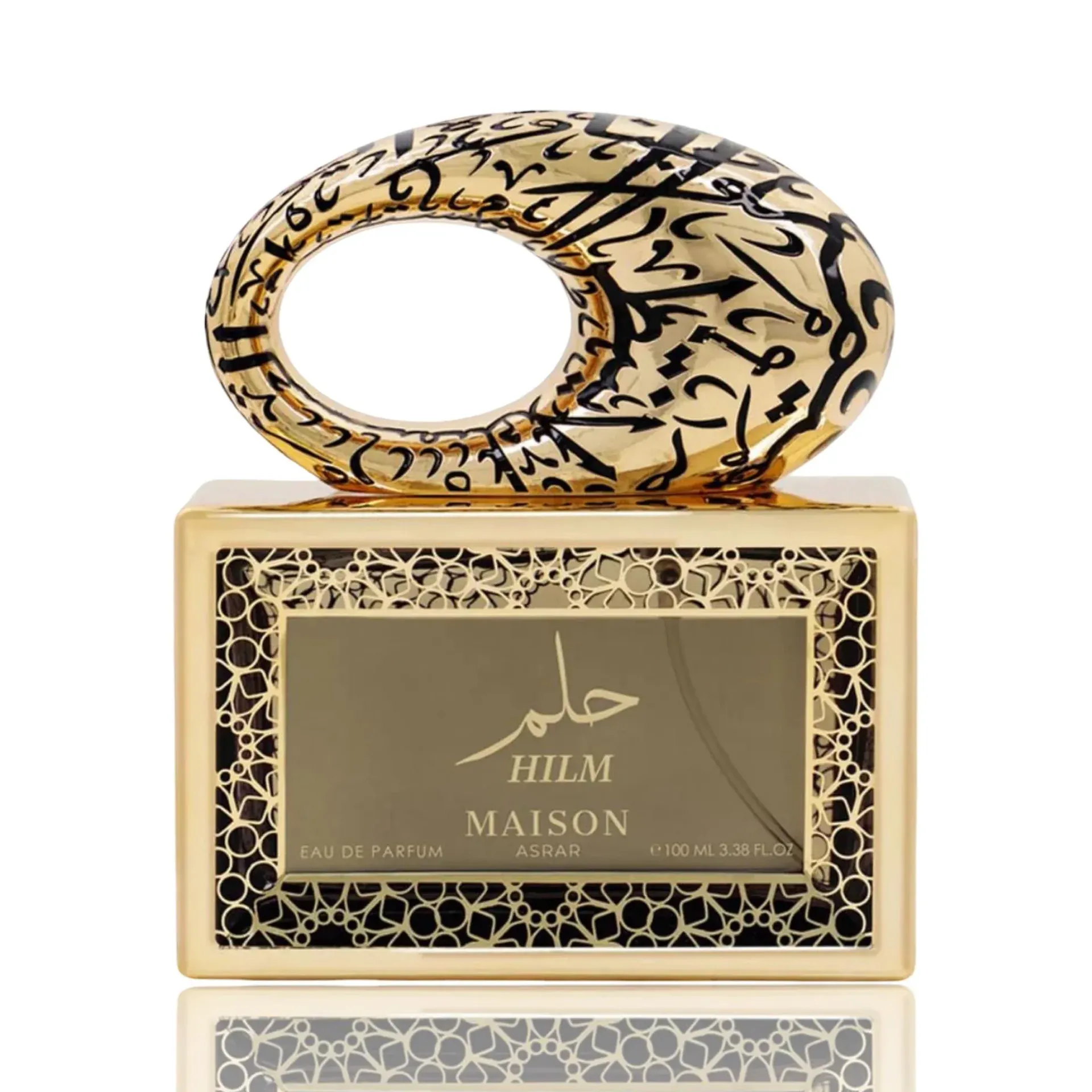 Parfumflesje en -doos. Goud- en zwartaccenten op een ivoorkleurige achtergrond. Arabische tekst is zichtbaar.