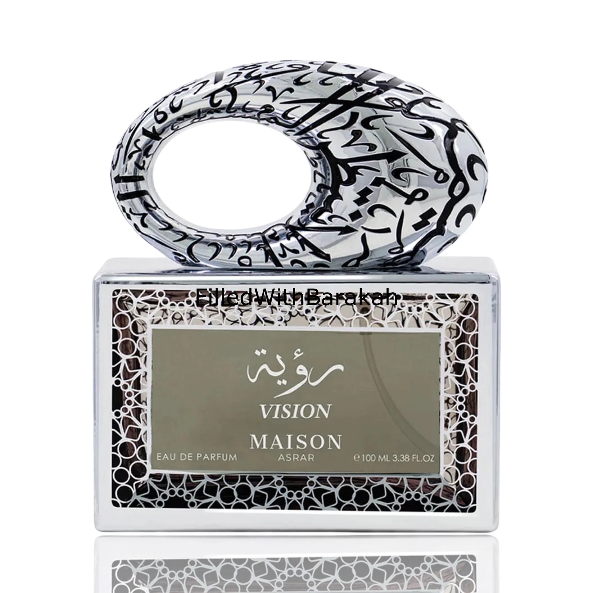 Parfumflesje en -doos. Zwarte doos, zilverkleurig flesje met Arabisch opschrift. Witte achtergrond.