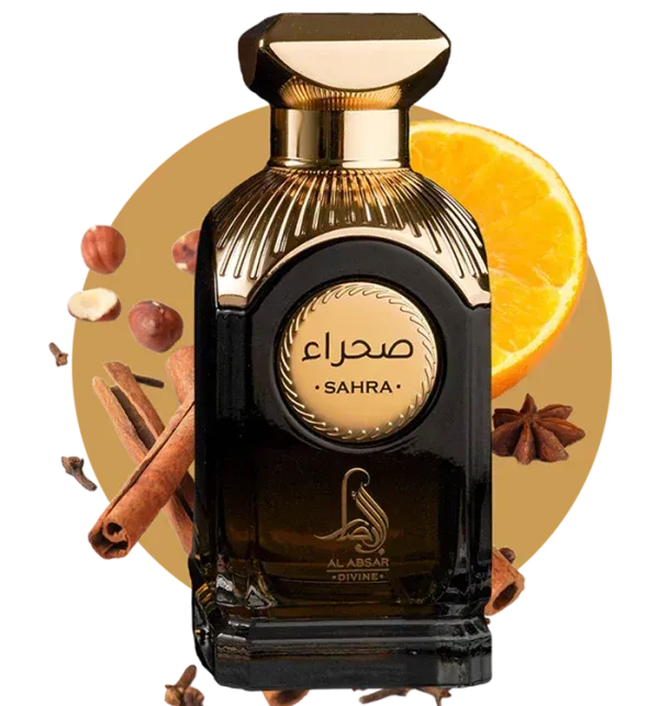 Al Absar Sahra