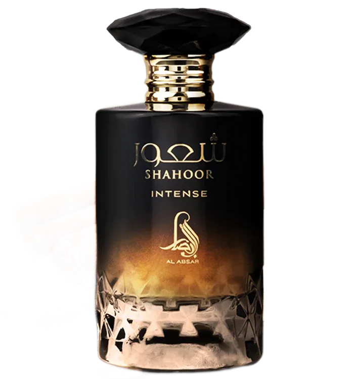 Zwart-gouden parfumflesje met Arabisch schrift.