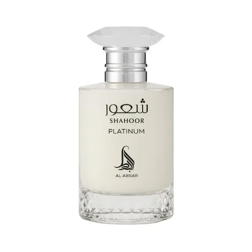 Flesje Shahoor Platinum parfum met Arabisch schrift en een facetgeslepen dop.