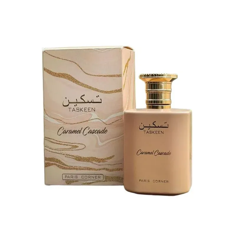 Taskeen Caramel