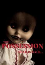 The Possession Escape Room