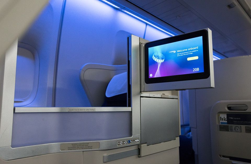 British Airways Business Class, Club World Suite