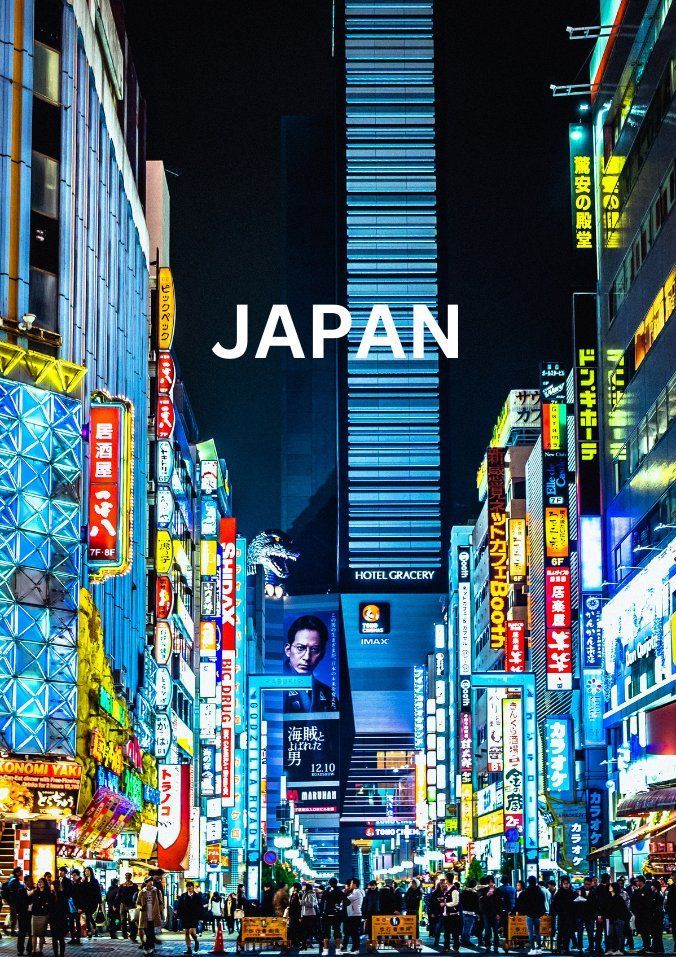 Japan Holidays Brochure Cover