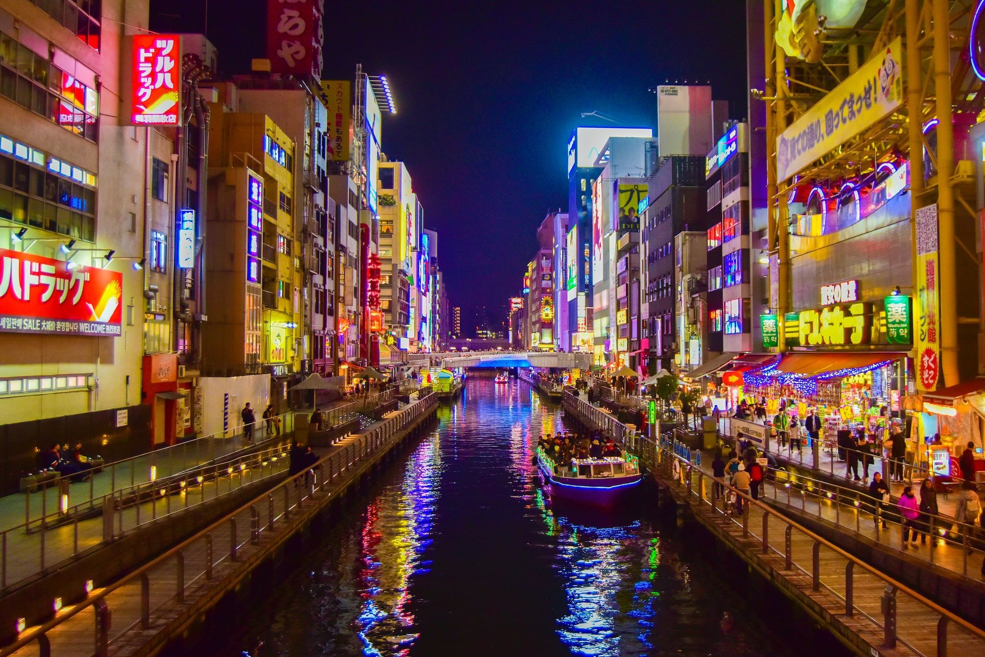 Dotonbori, Osaka