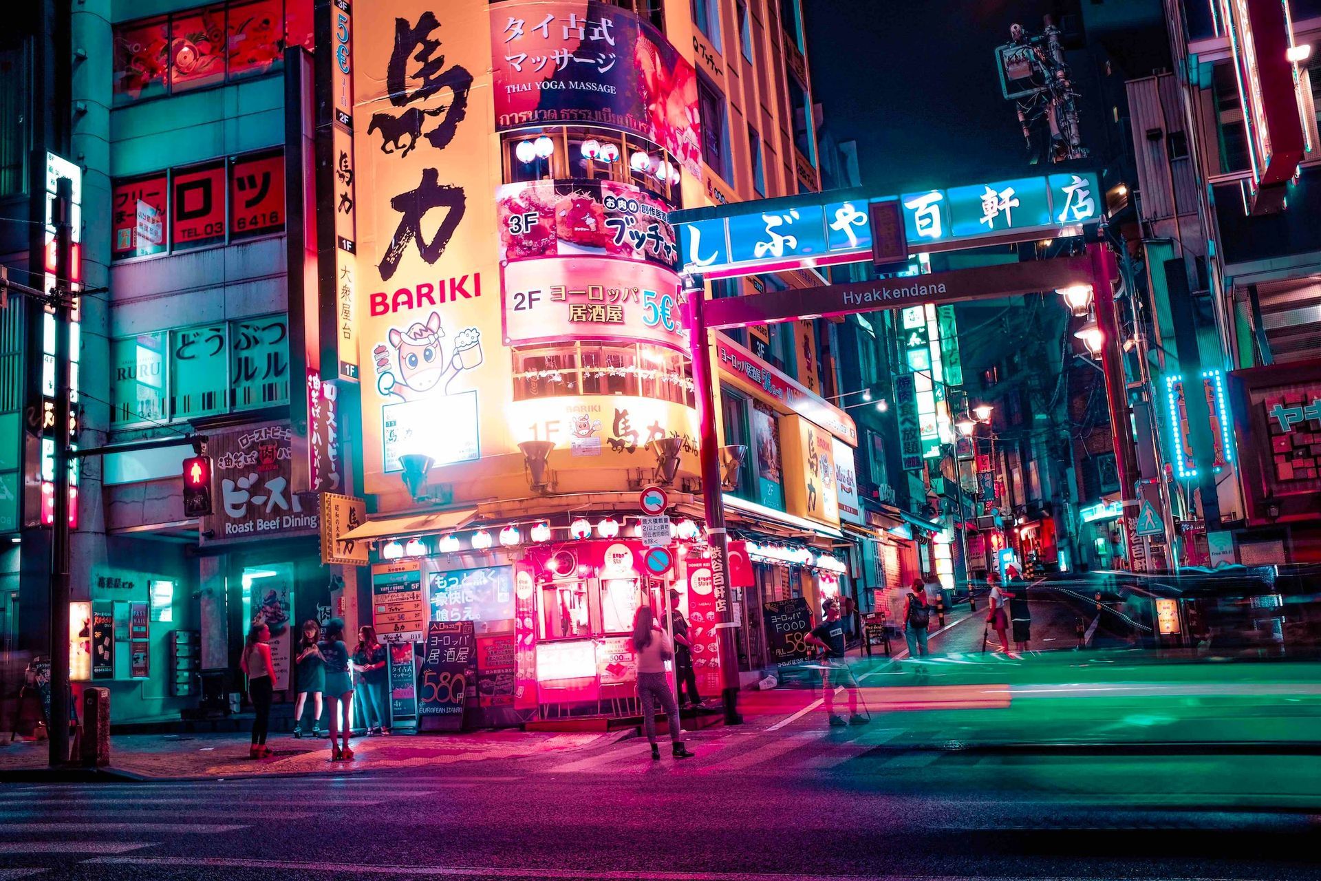 Dogenzaka, Shibuya, Tokyo