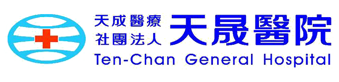 微碳石代永續顧問公司合作夥伴之品牌企業logo