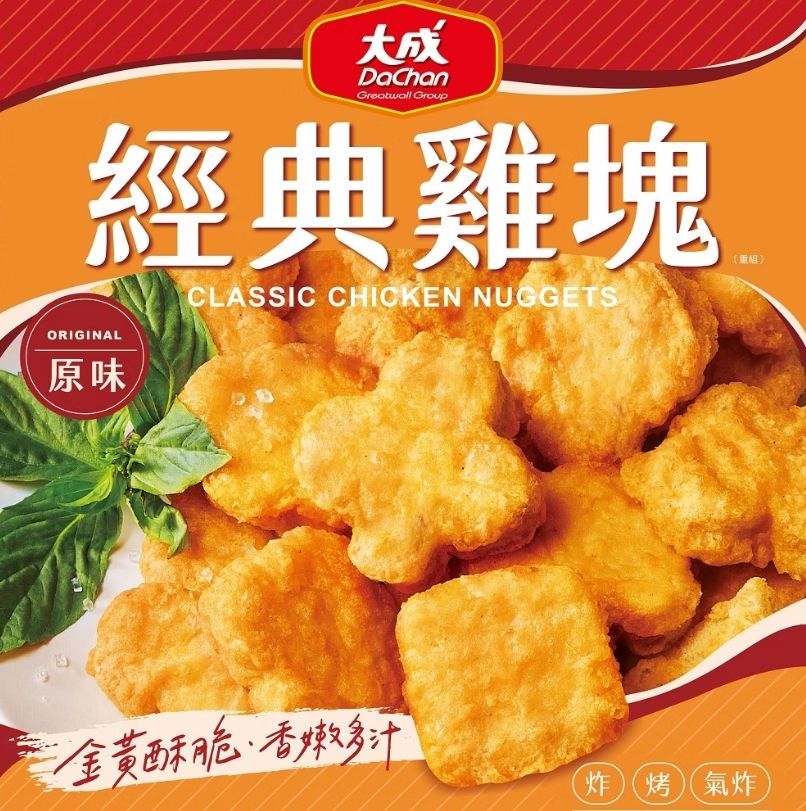 【大成】經典雞塊原味1kg包
