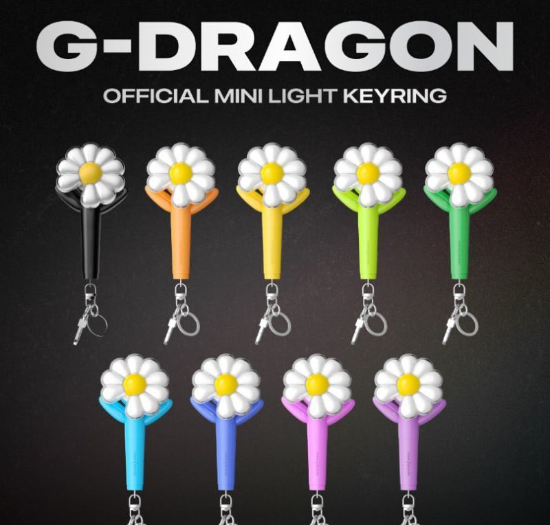 預購G-DRAGON 官方小雛菊限量手燈鑰匙圈