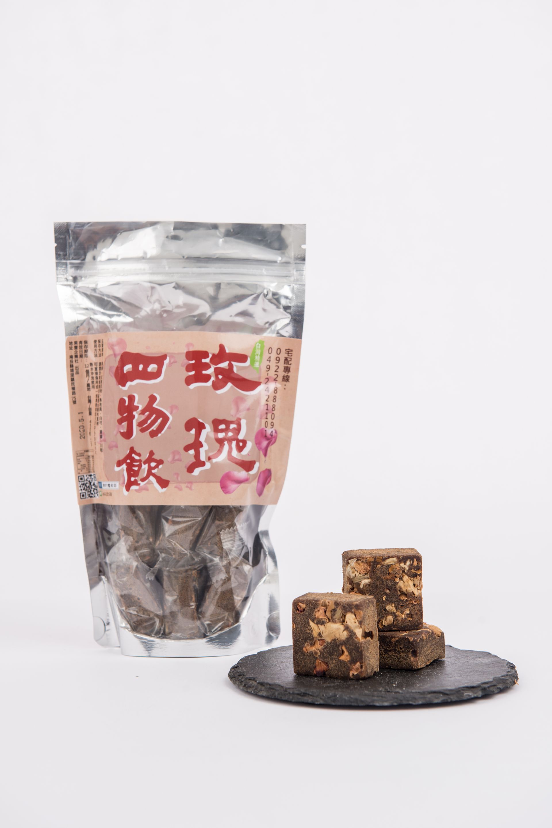 黑糖玫瑰四物飲