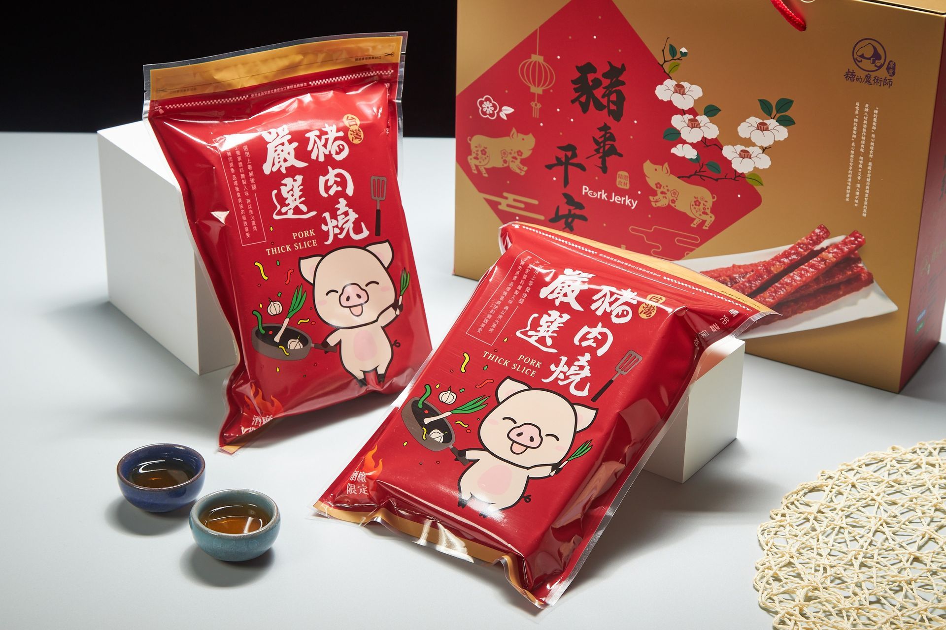 【糖的魔術師】豬肉乾~經典大禮盒-40包$6000