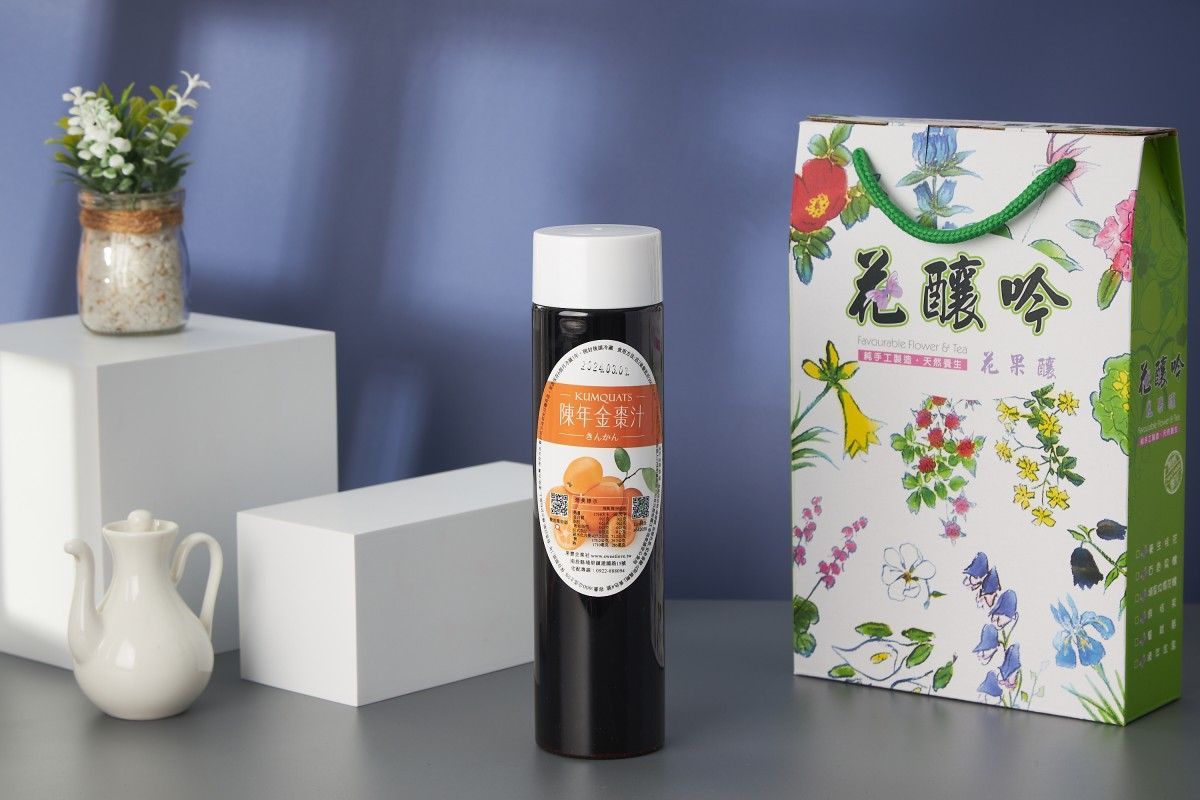 陳年金棗
