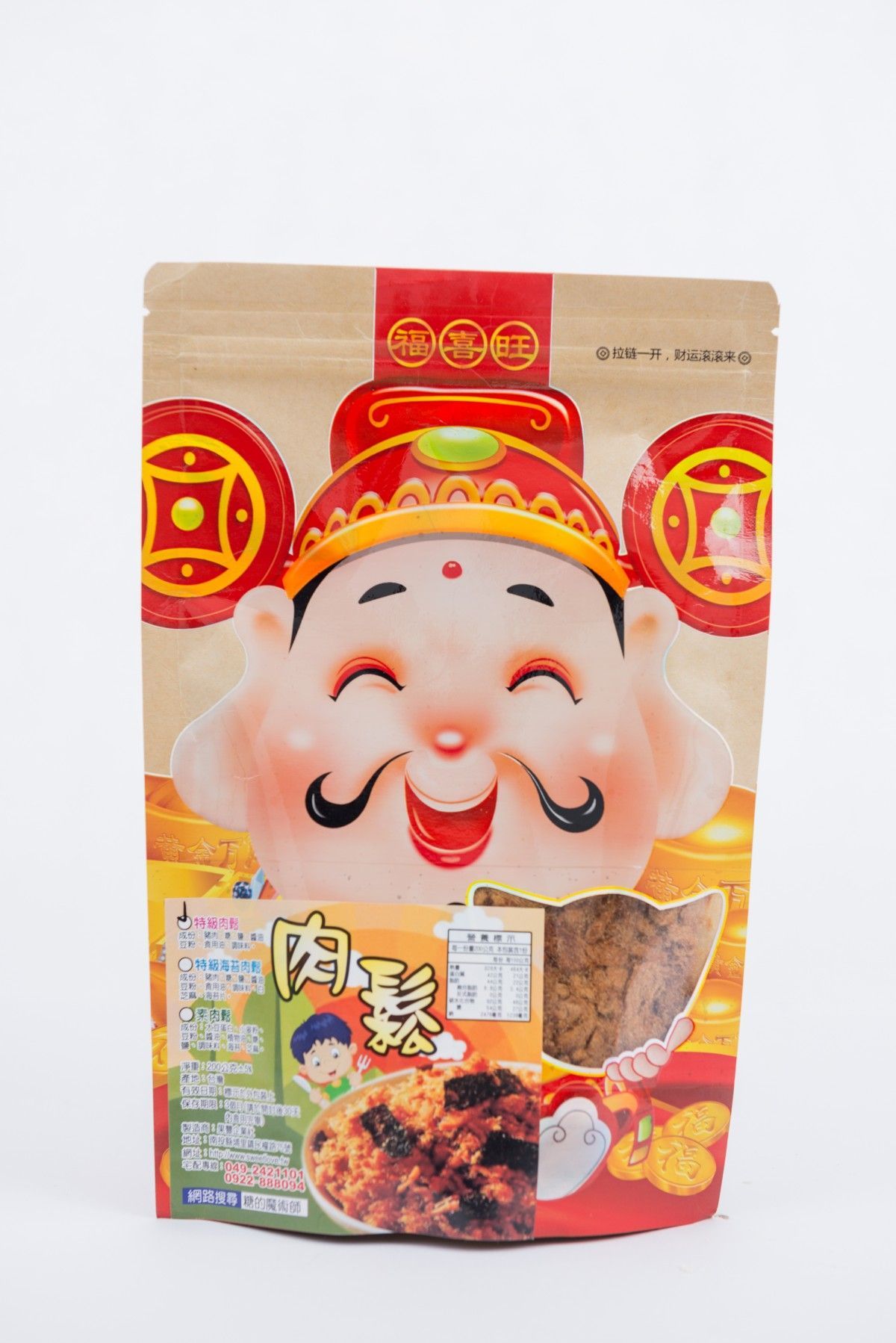 古早味豬肉鬆