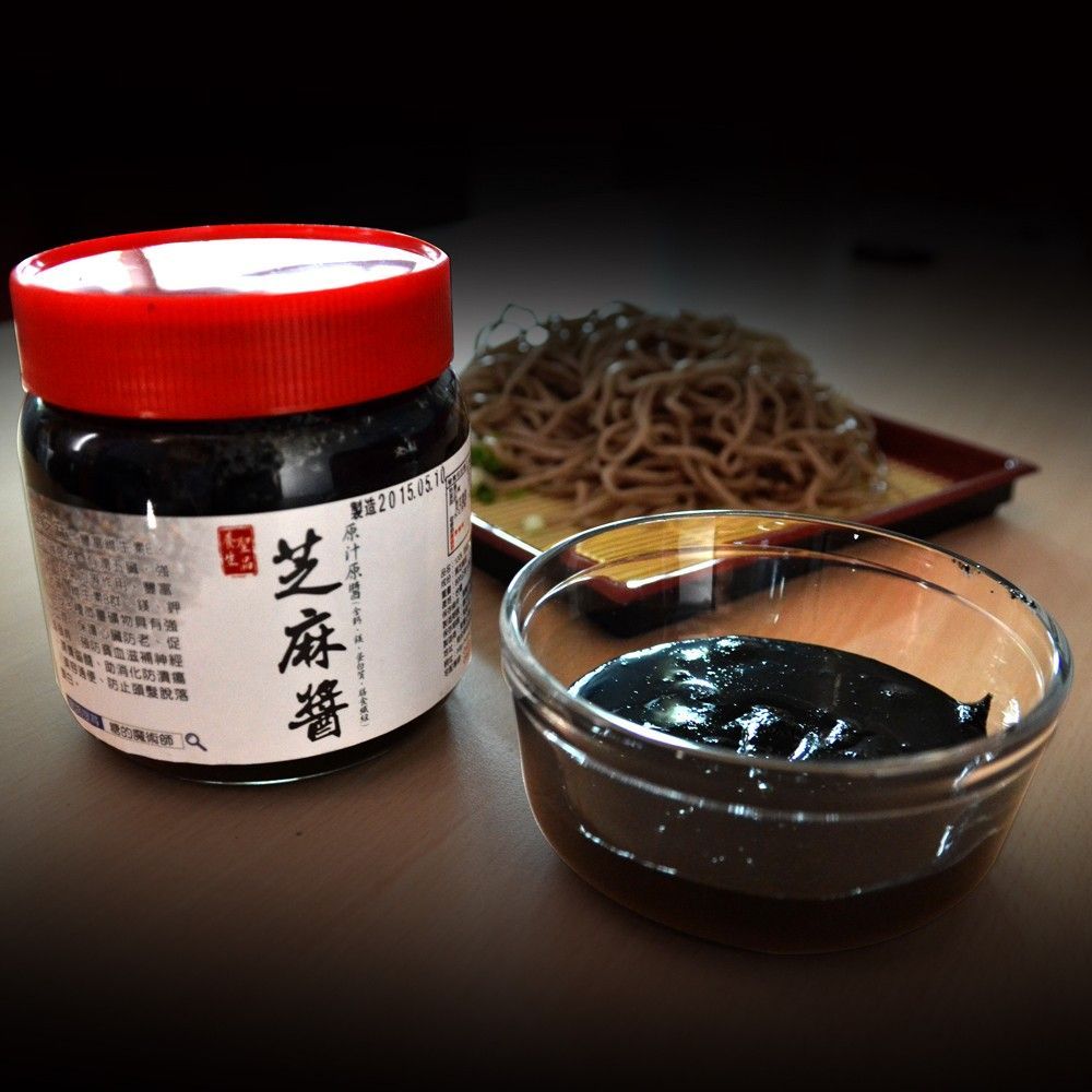 【小資免運費專區】芝麻醬~4瓶1200元