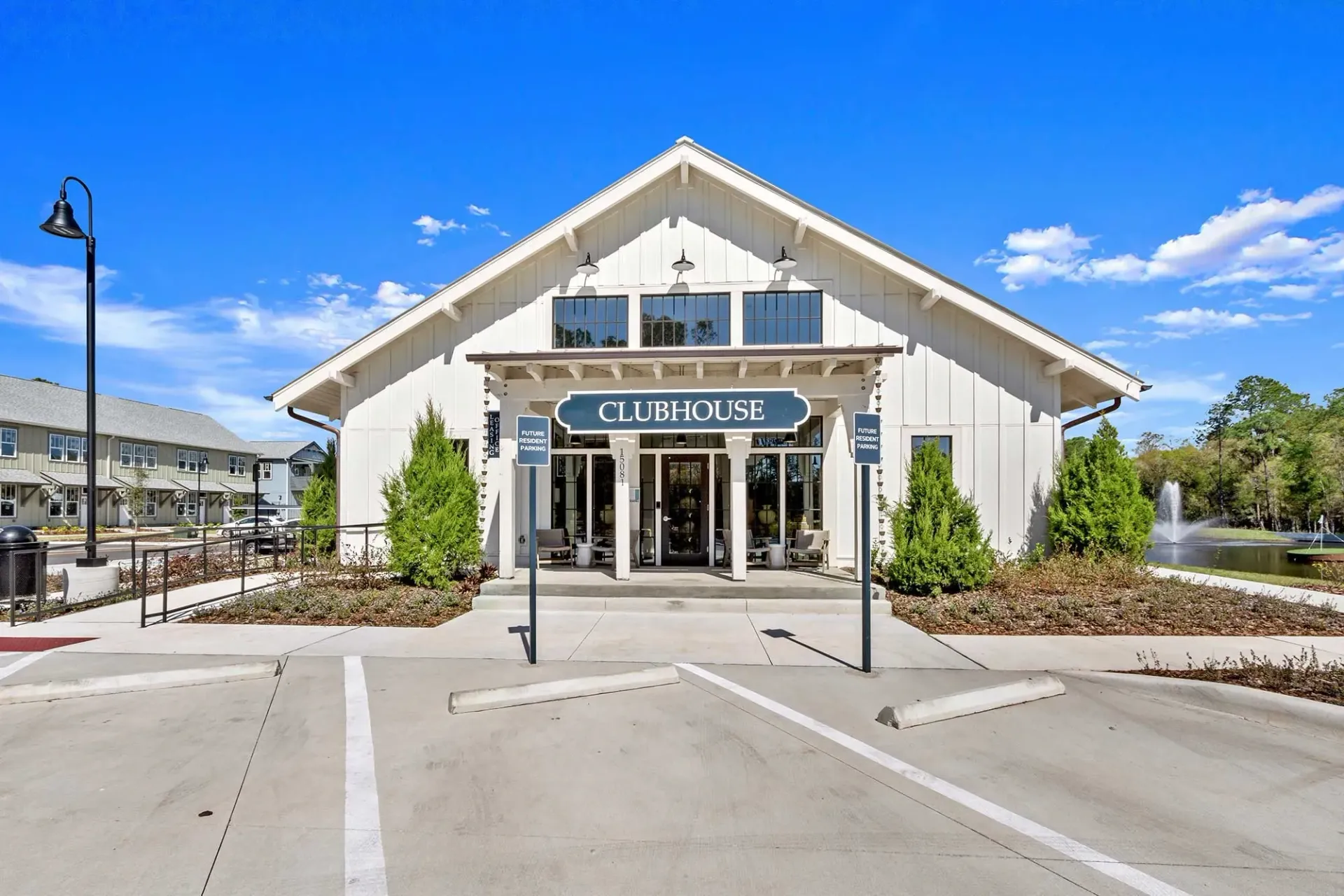 Clubhouse