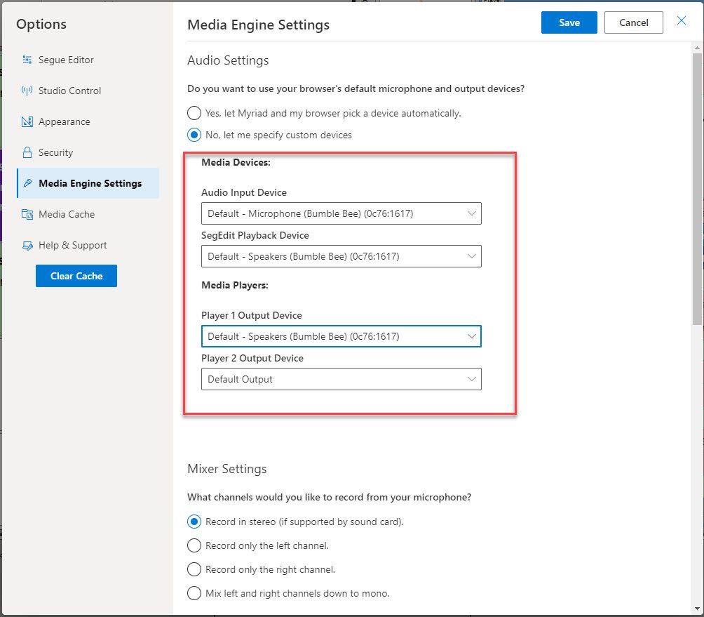 A screenshot of the media engine settings page