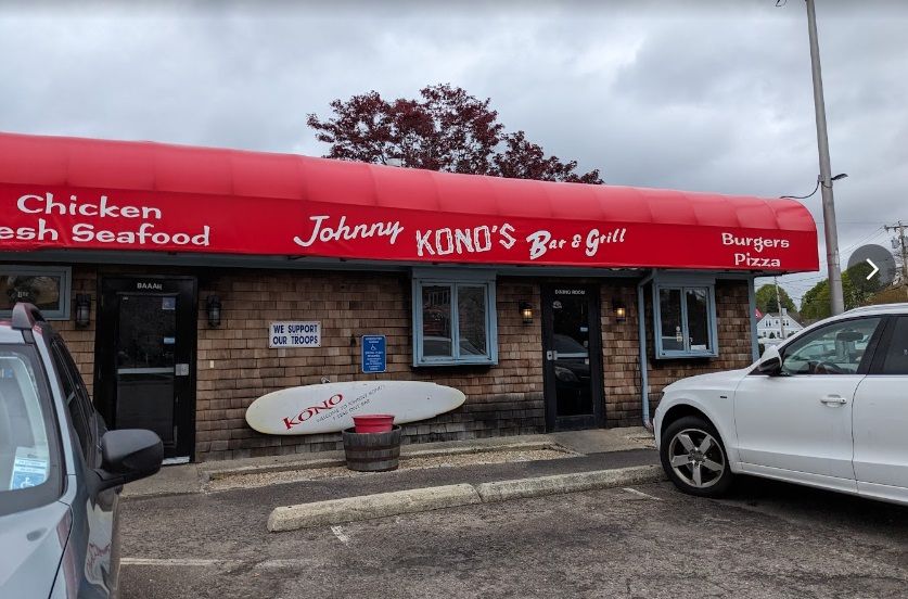 Johnny Kono's (Weymouth, MA)