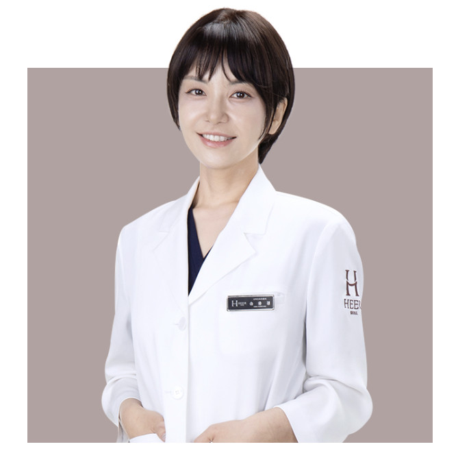 Dr. Yoon-Kyung Song, board-certified OB-GYN and director of HEER Women's Clinic