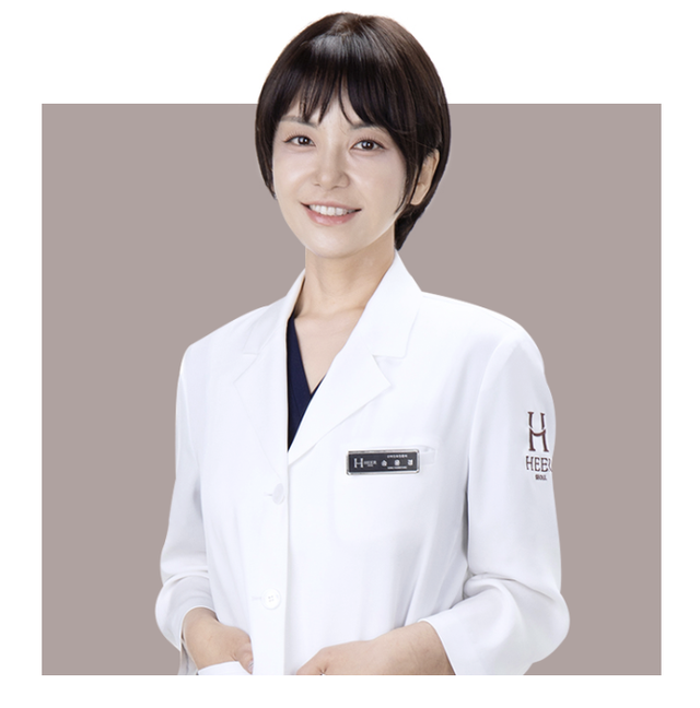 Dr. Yoon-Kyung Song, board-certified OB-GYN at HEER Women's Clinic
