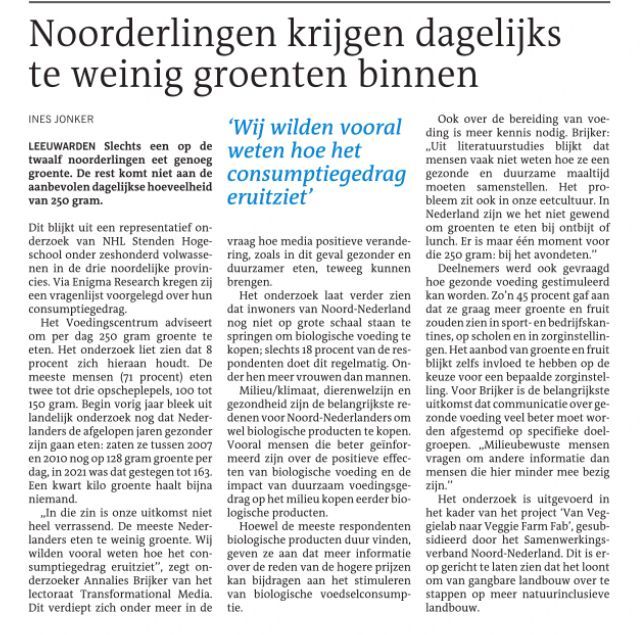De kracht van daglicht!