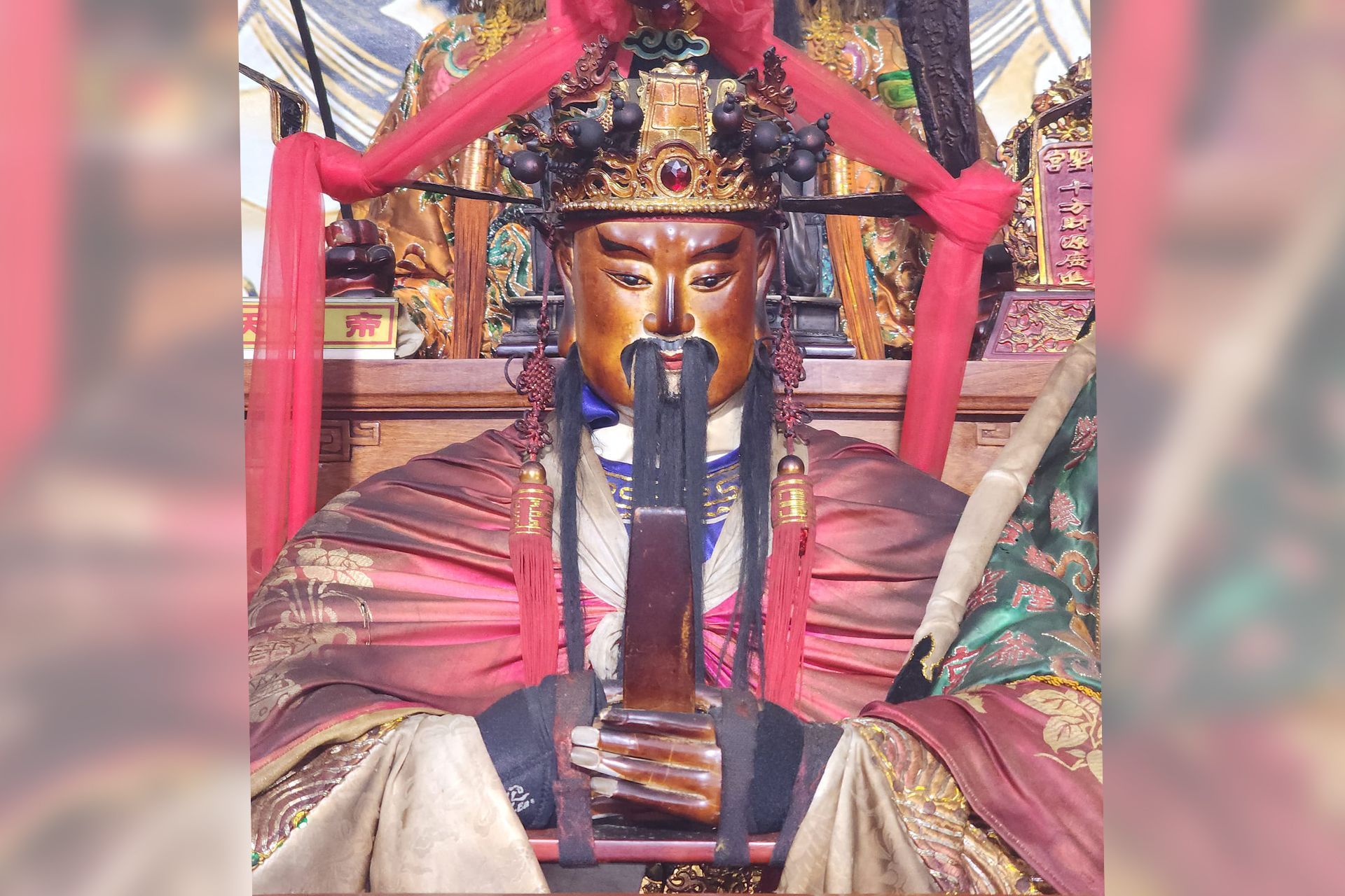 酆都城隍爺