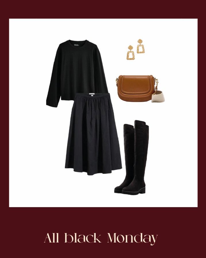 Outfit