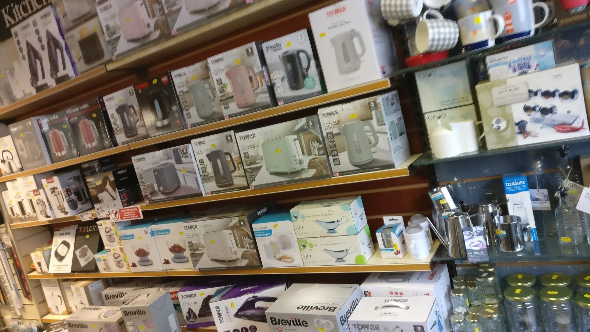 Hammer and Nails DIY and Homeware Brixham 01803 852050