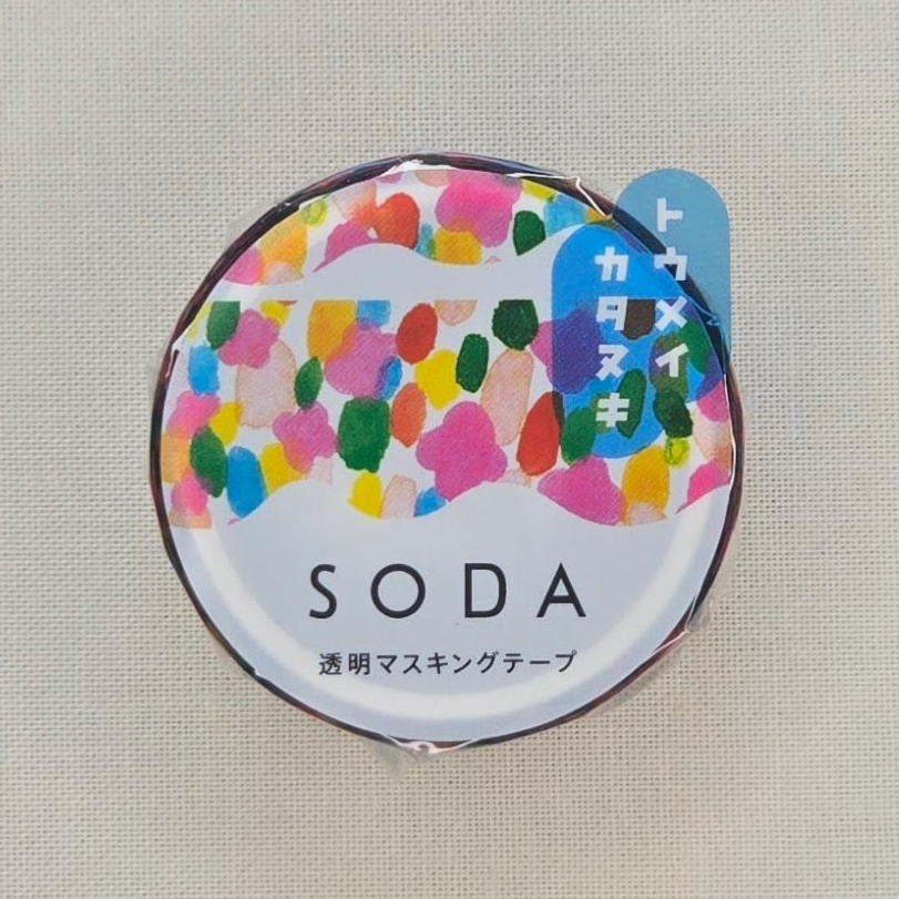 SODA Transparent Masking Tape / 15mm width / Syrup