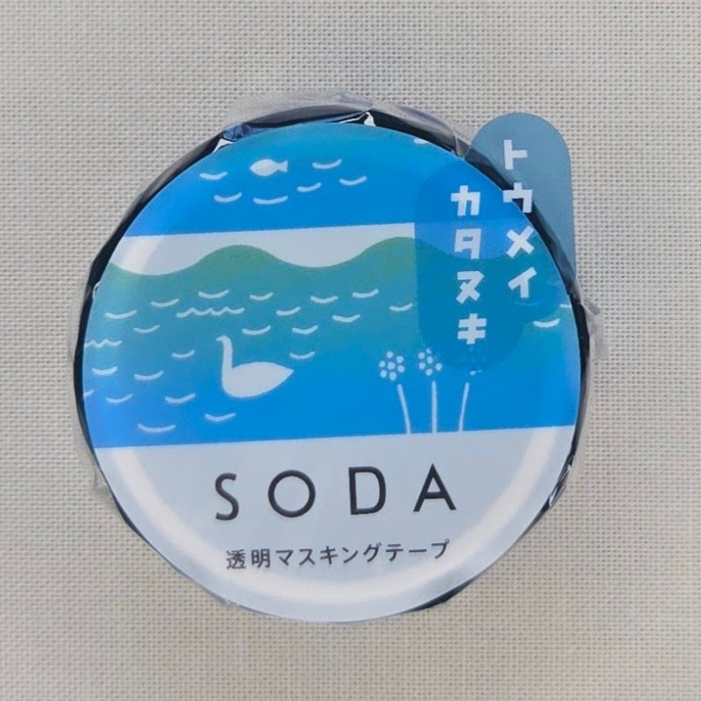 SODA Transparent Masking Tape / 15mm width / Swan