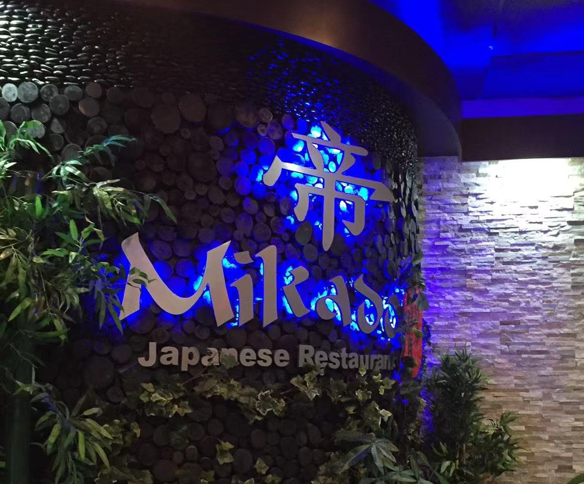 Mikado Japanese Restaurant