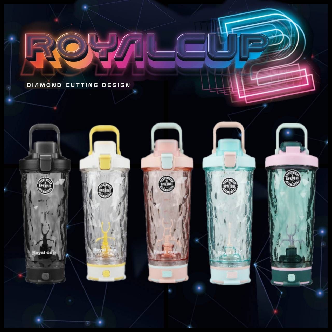 ROYALCUP 2代 電動攪拌杯 電動攪拌機