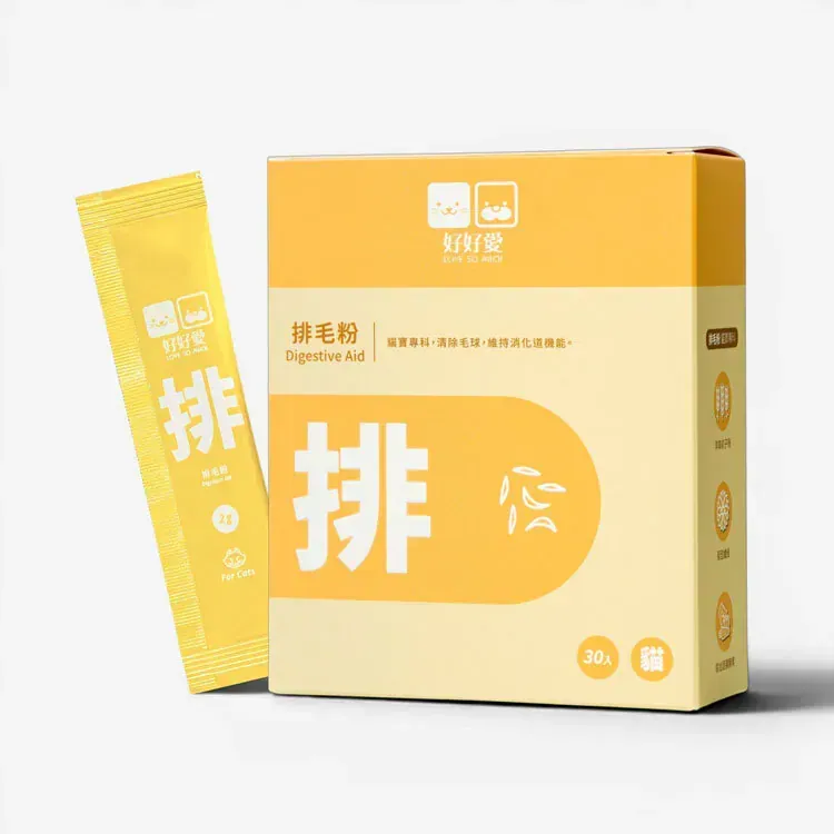 好好愛 貓寶專科 排毛粉