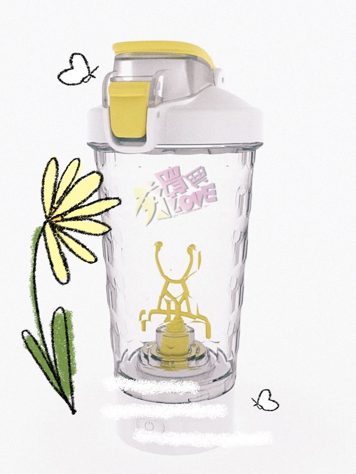 VortexBoost 電動攪拌杯 電動攪拌機 自動攪拌杯 500ml