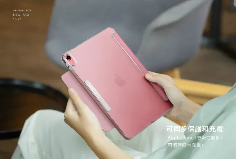UNIQ Camden  抗菌磁吸極簡透明保護套 IPad Mini 6