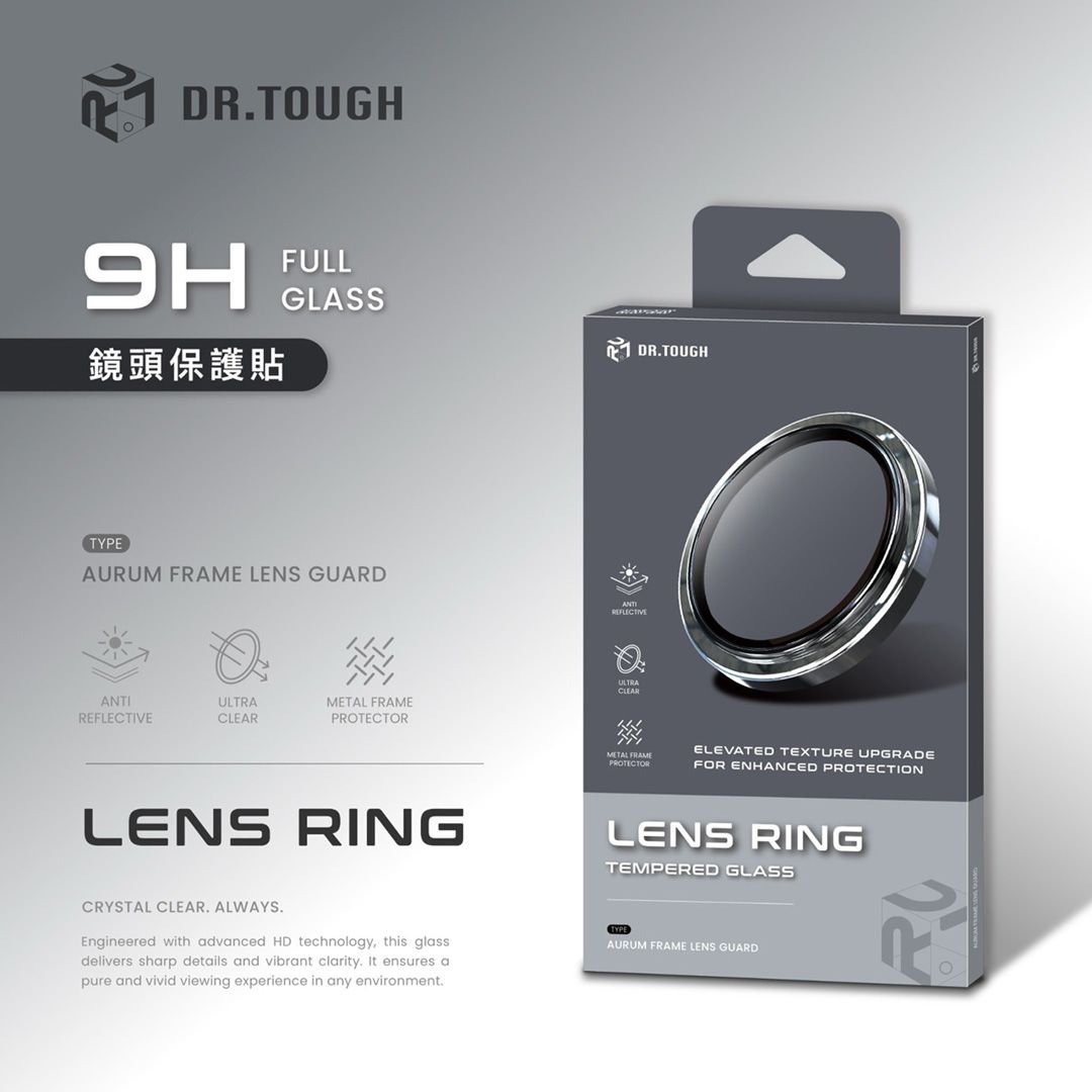 DR.TOUGH硬博士 航空鋁鏡頭保護貼