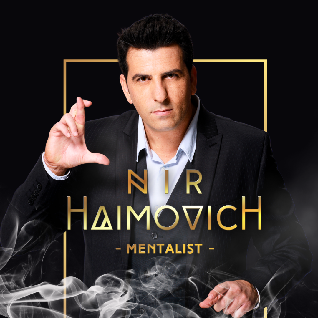 ניר חיימוביץ אומן חושים